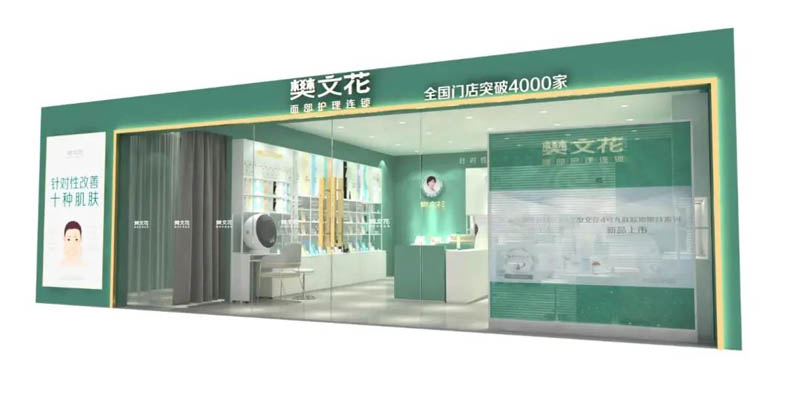 1654166346185404.jpg a2.jpg